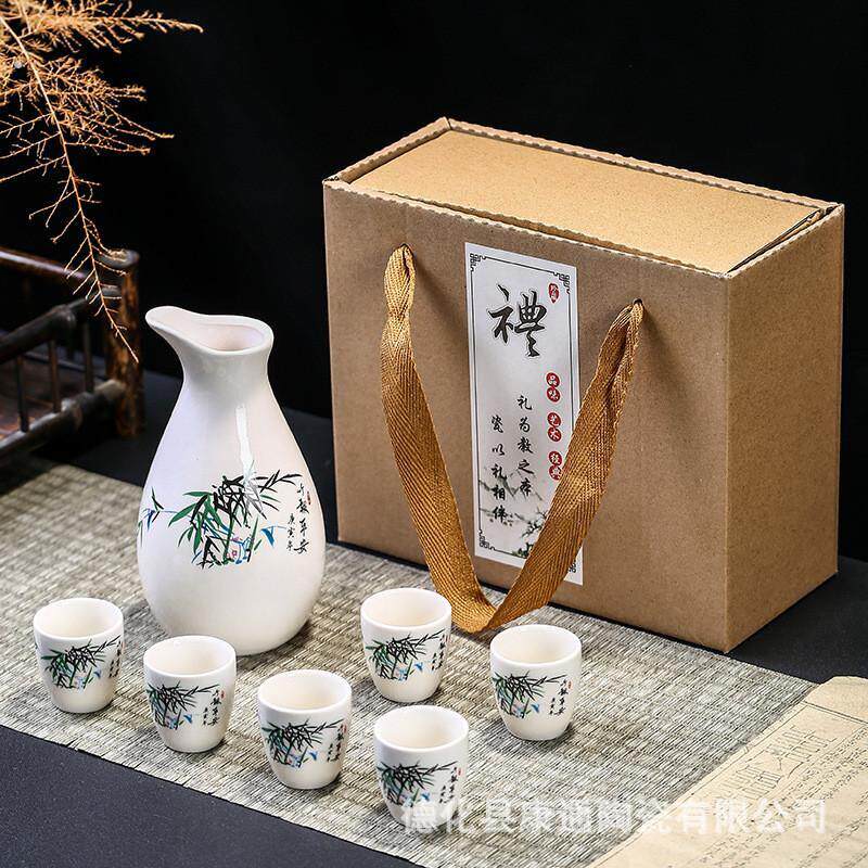 日式刺身摆盘装饰干冰小壶小杯创意摆件海鲜姿造干冰盅小容器器皿