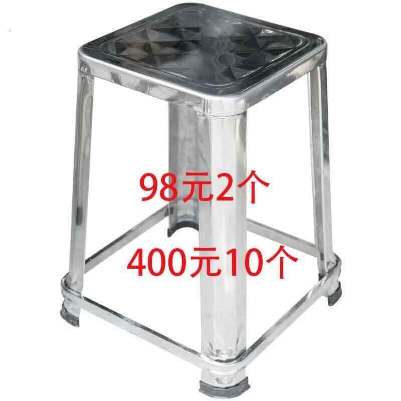 304加厚不锈钢方凳子洗澡简约现代家用饭厅酒席大排档座椅工厂凳