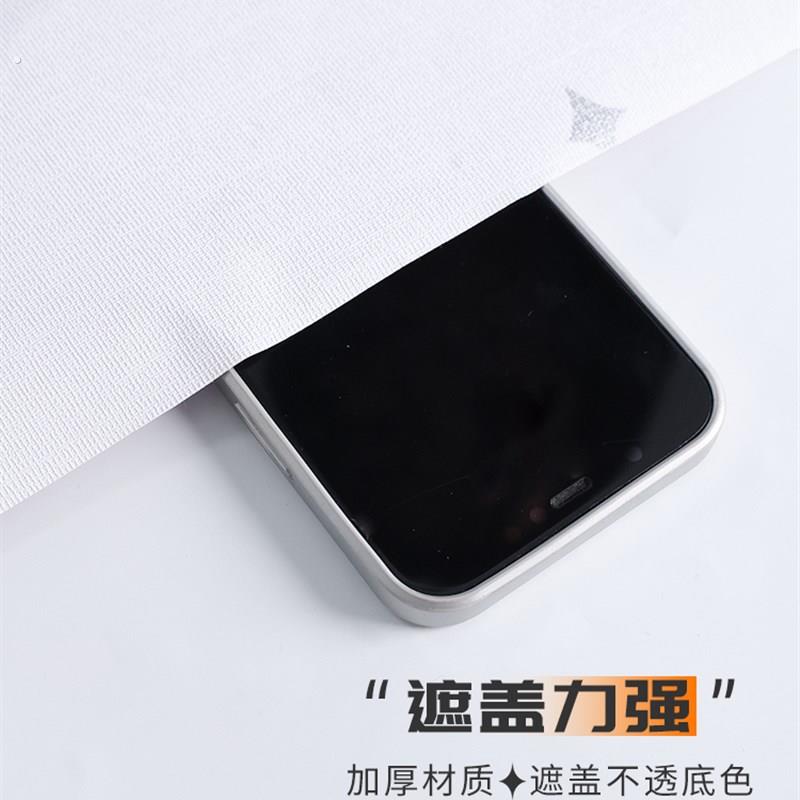 壁纸自粘防水防潮卧室装饰房间布置主卧墙面温馨家用自贴壁纸加厚