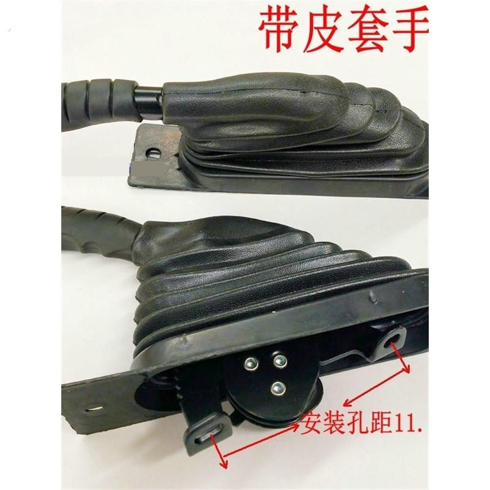 宗申电动三轮车蜗牛手刹把总成新款带皮套三轮车右手刹加厚快递用