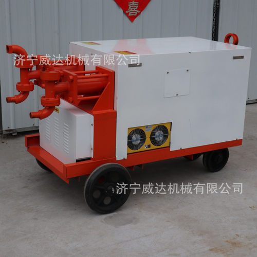 WYB双液注浆机 双液水玻璃注浆机隧道护坡11kw液压双缸注浆泵