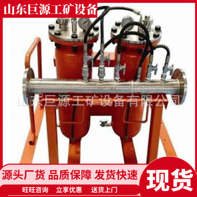 GZJH－1型管道自动加液装置 规格多样 304不锈钢管道自动加液装置