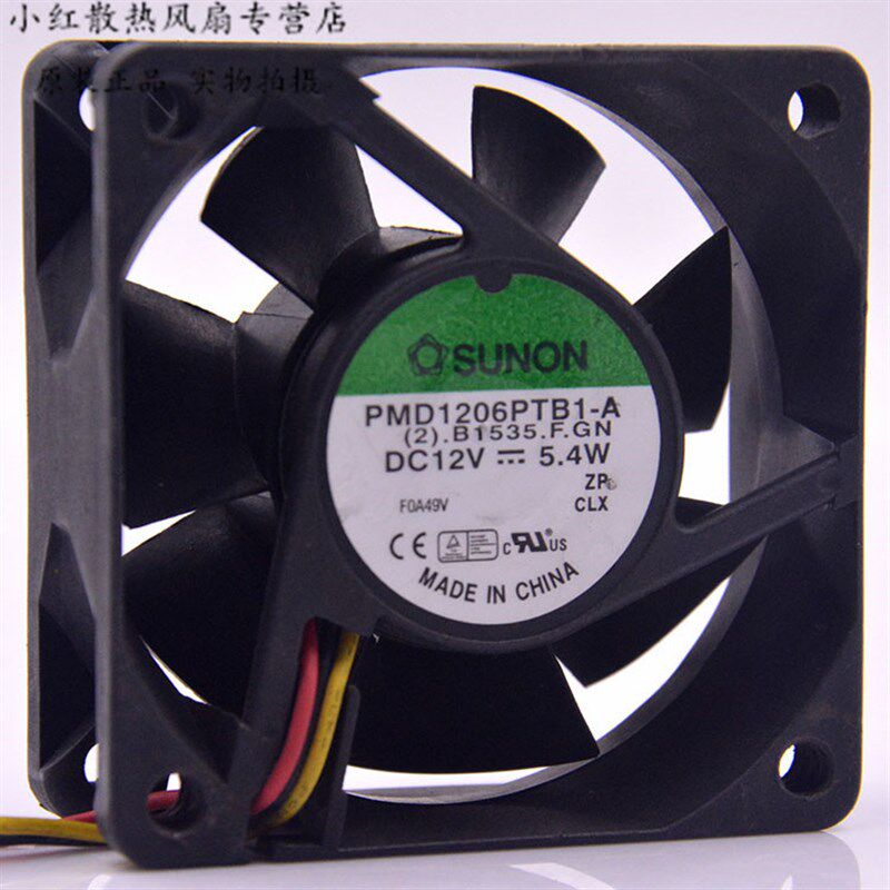 SUNON 建准 PMD1206PTB1-A 12V5.4W  6025 6CM/厘米 机箱散热风扇