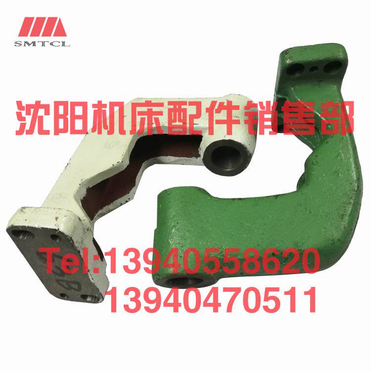 沈阳大连安阳兰州CW6163B CW6180C台尾移动支架尾座支架车床3040