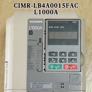 安川变频器L1000A电梯CIMR-LB4A0015FAC专用YASKAWA全新5.5KW配件