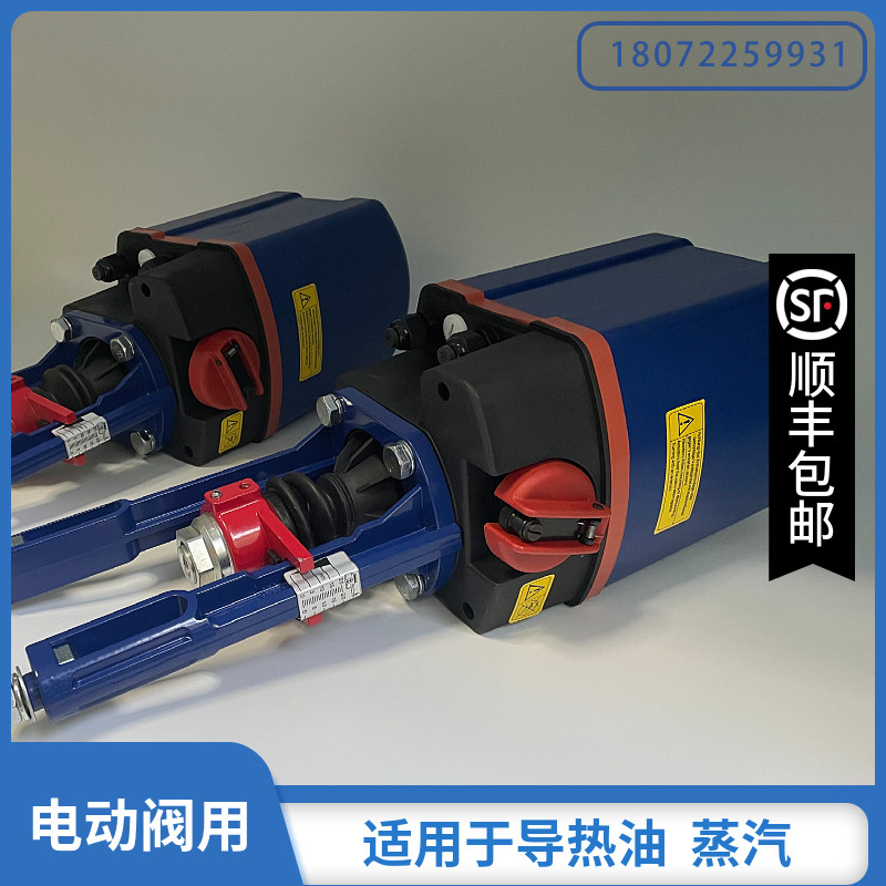 RTK 艾瑞电动执行器 ARI-PREMIO 1.6KN 现货 全新原装