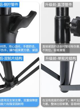 演奏乐谱架长笛指挥萨克斯二胡落地三脚架超轻架子谱台书架吉他谱