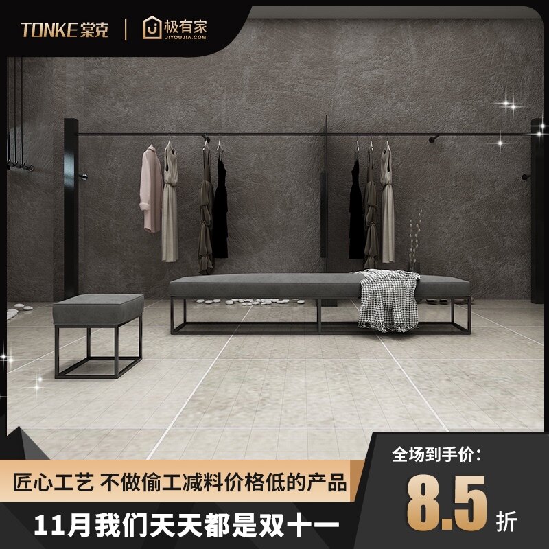 试衣间长凳服装店换鞋凳休息鞋店北欧店铺更衣室简约长条试鞋凳子