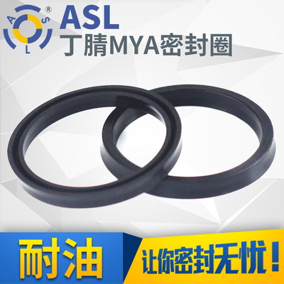 MYA型气动活塞和活塞杆均可用的密封件