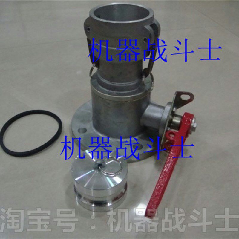 加油站或油罐车配件 嘉克品牌2.5寸/DN65圆法兰带阴的单向球阀