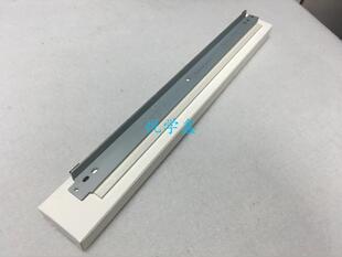 进口 美能达C224 C284 C364转印带刮板 柯美C454 C554E转印刮板