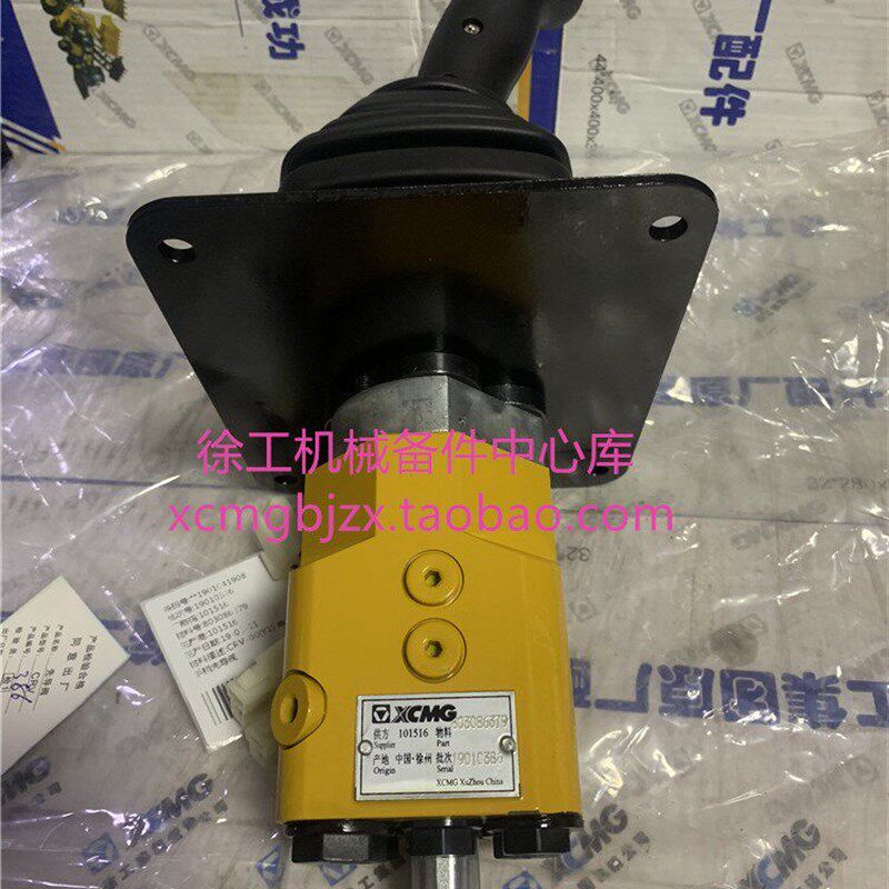 徐工LW500KV/ZL50GV装载机铲车原厂配件CRV-00(Y1)液压先导阀手柄