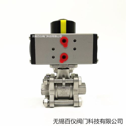 气动丝口球阀DN8 DN10 DN15 2分 3分 4分 Q611F 气动螺纹微型球阀