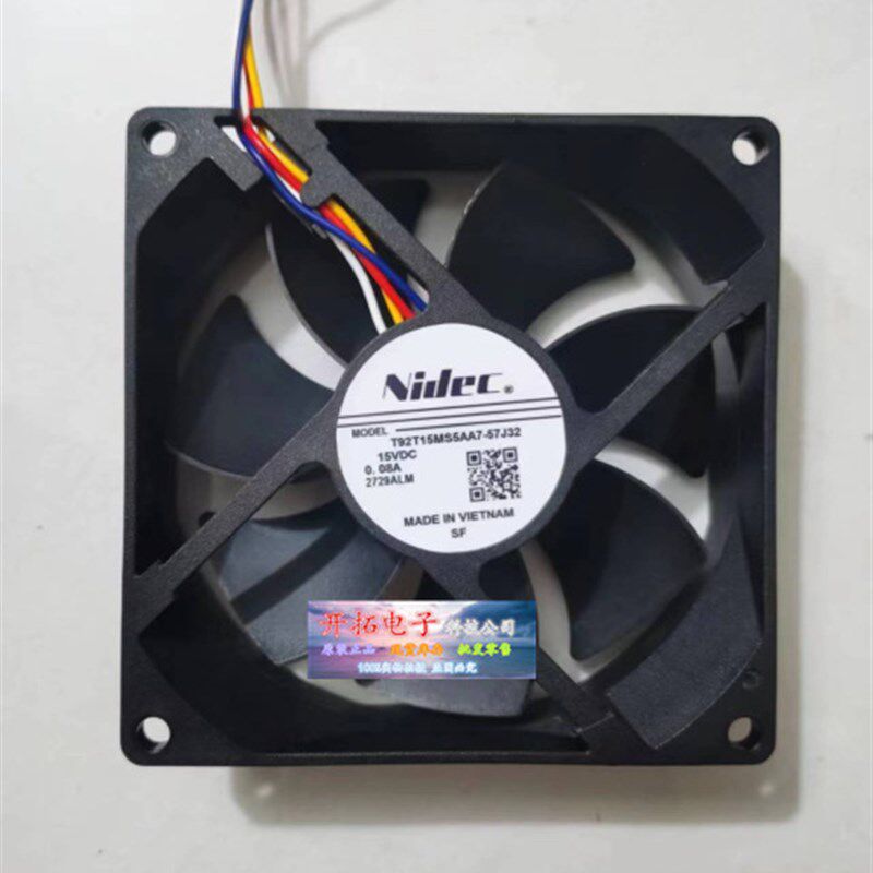 12V0.08A冰箱冷藏冷冻静音散热风扇风机低温T92T15MS5AA7-57J32