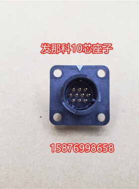 发那科伺服电机插头 A06B-6114-5-K213 JN1FS10SL10芯编码器接头