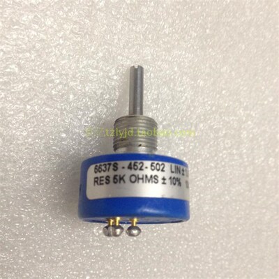 BOURNS 6637S-452-502 5K单圈进口电位器(角向位移传感器)