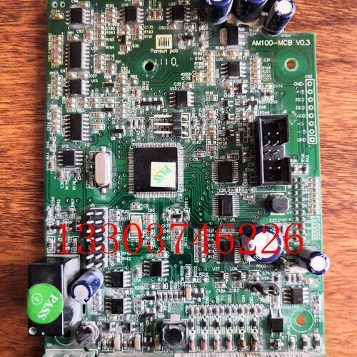 安邦信变频器主板AM100主板CPU板 AM100-MCB控制板