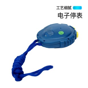 电子停表 秒表 计时器 时间记录工具 0.1s初高中小学体育数学器材