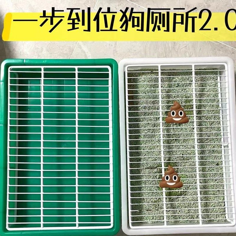 宠物狗训导狗厕所平板抽屉式便便器小型犬笼内防外溅打翻尿盆屎盆