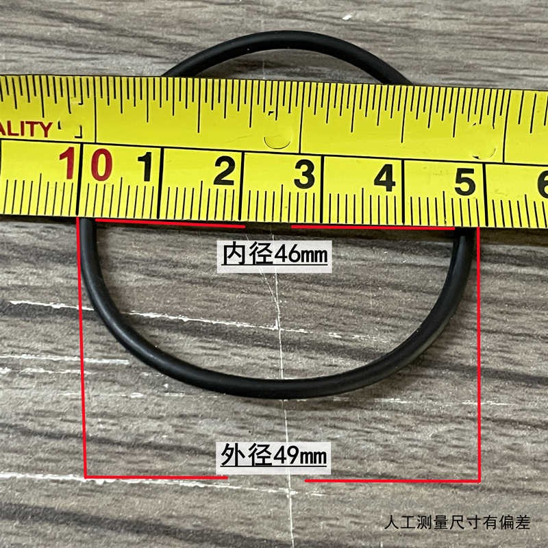 前置过滤器配件通用滤芯网密封胶圈排水软管接头支架扳手球阀配件