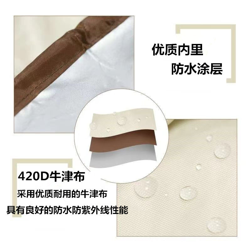 户外吊椅防尘罩藤椅室外吊篮防雨罩秋千防水罩鸟巢摇椅吊床防晒罩