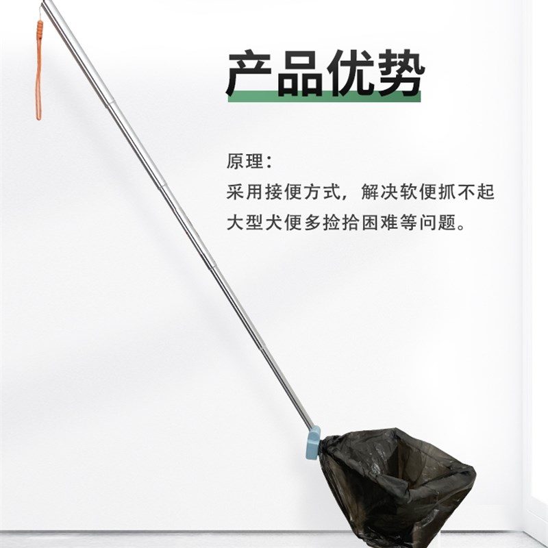 狗用品狗外出拾便器遛狗捡便器铲子屎神器狗拉便接便神器拾便袋