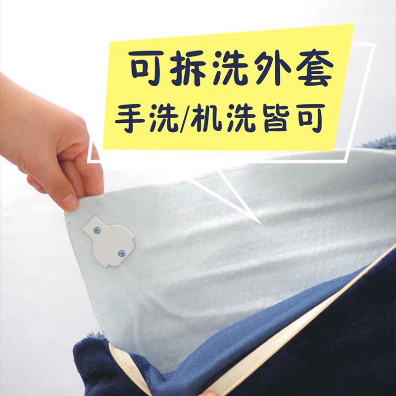 多功能宿舍电热毯护膝暖身毯垫发热褥子插电休闲毯大尺寸办公室