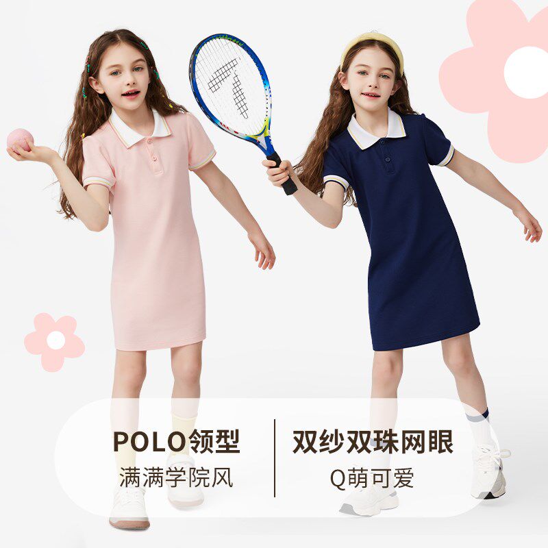 棉致女童裙子夏装2025新款大童女装衣服女孩polo裙童装儿童连衣裙