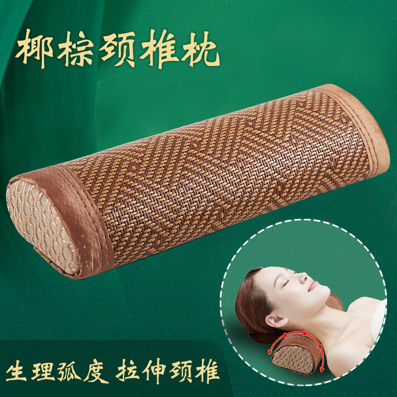 枕头护颈椎助睡眠颈椎枕保健专用硬枕头男半圆柱形汗蒸糖果枕冬季