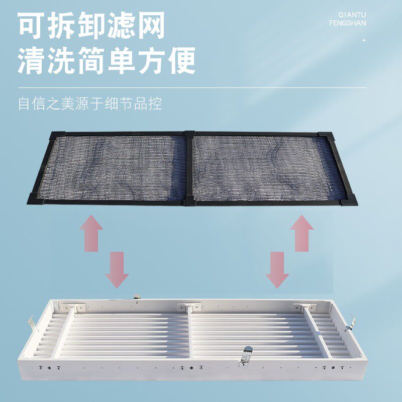 耐坚定制中央空调出风口窄边框线型隐藏内嵌式加长百叶格栅风口