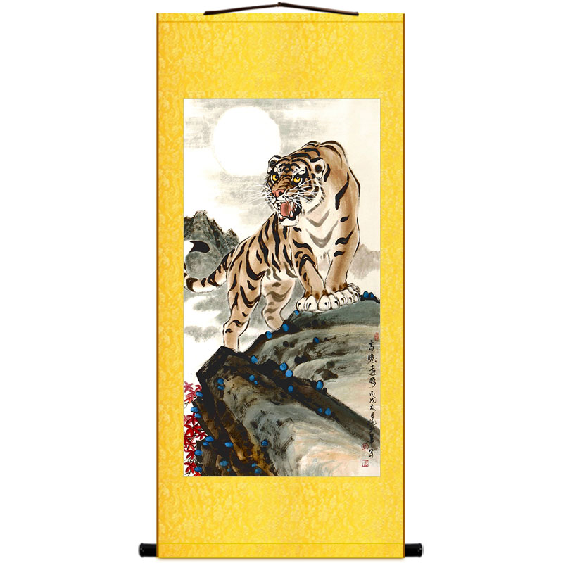 高瞻远瞩图 老虎猛虎动物画像 中式复古玄关装饰画 绢布卷轴挂画