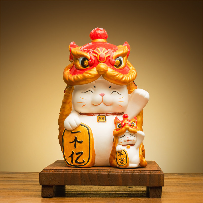 创意舞狮招财猫摆件可爱大号家居客厅桌面装饰乔迁结婚开业发财猫