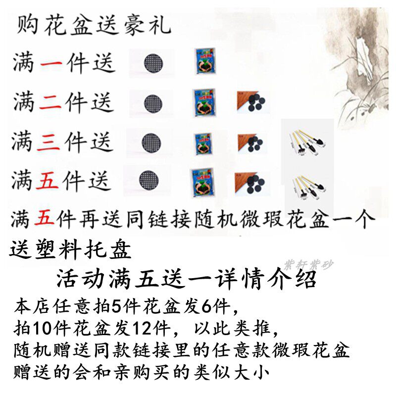 紫砂大花盆黑色黑金马槽长方形约30厘米口径特大盆景盆