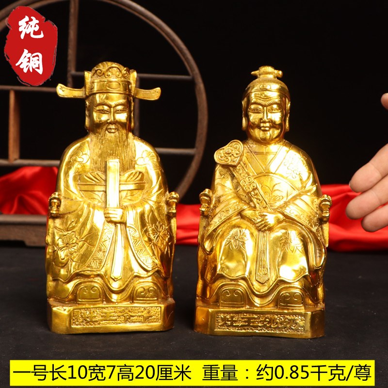 纯铜灶王圣君灶王爷铜像室内用品佛像厨房灶君家用礼品工艺品摆件