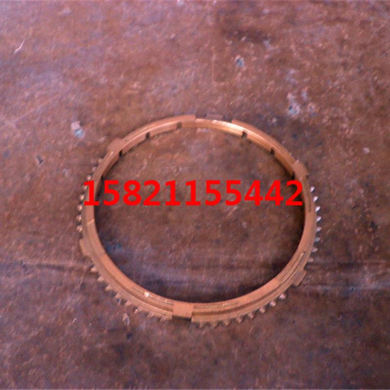客车货车轻卡变速箱同步器换挡齿环档位不好挂齿环椎体滑块三件套