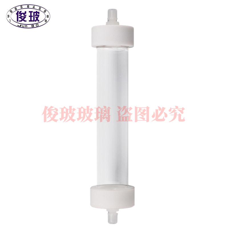 干燥管净化除水管色谱耗材气体混合器高硼硅玻璃气相脱水管脱烃