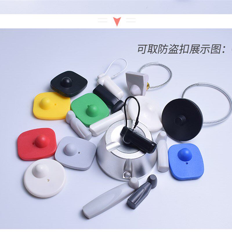 防盗扣取扣器衣服取钉器万能强磁超市家用通用磁扣消磁器硬标解码
