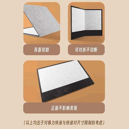 照片墙毛毡板墙贴背景板留言板相片展示板挂墙玄关客厅墙面软木板