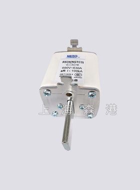 全新快速熔断器RS34(NGTC3)茗熔保险丝/底座,价格询
