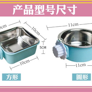 喂蜜袋鼯食盆兔粮粮食碗兔子防扒食盒食碗食槽小宠兔子料侏儒兔盒