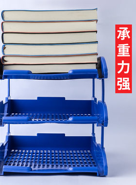 多层文件架a4办公用品大全办公室桌面文件收纳架子置物架创意横向