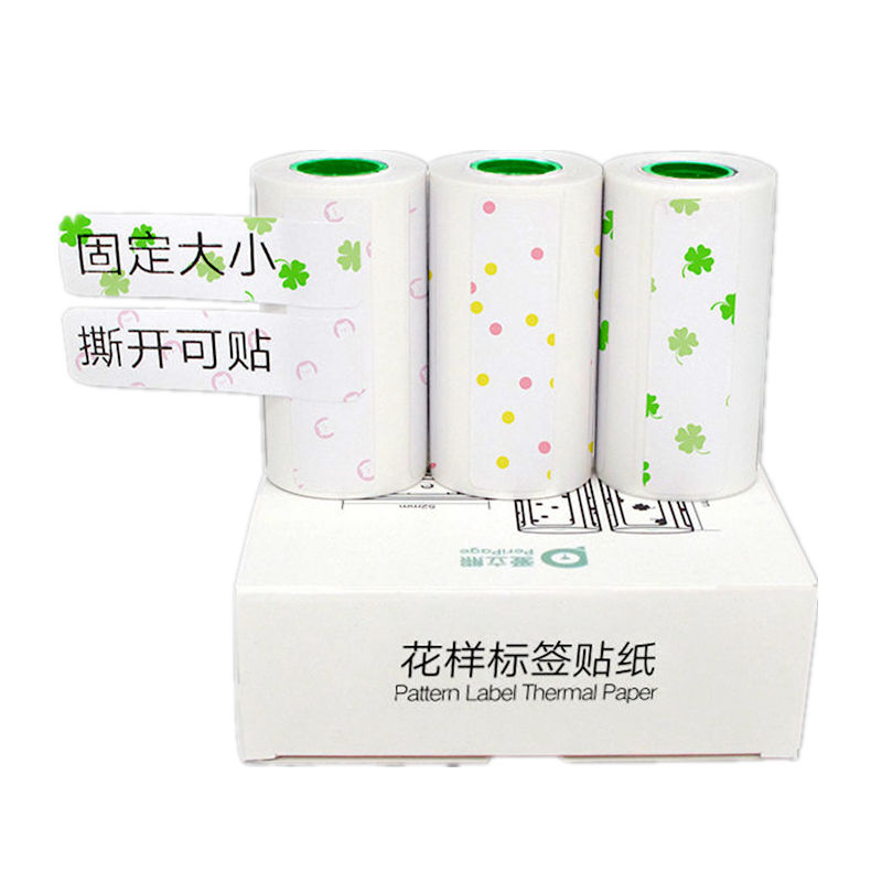 勋尘分段标签纸喵喵打印机爱立熊叮当同学不干胶贴纸热敏纸通用型图片