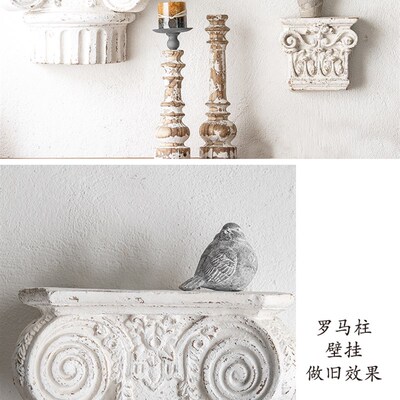 法式复古做旧浮雕乡村背景墙面玄关组合翅膀壁挂壁饰民宿墙面饰品