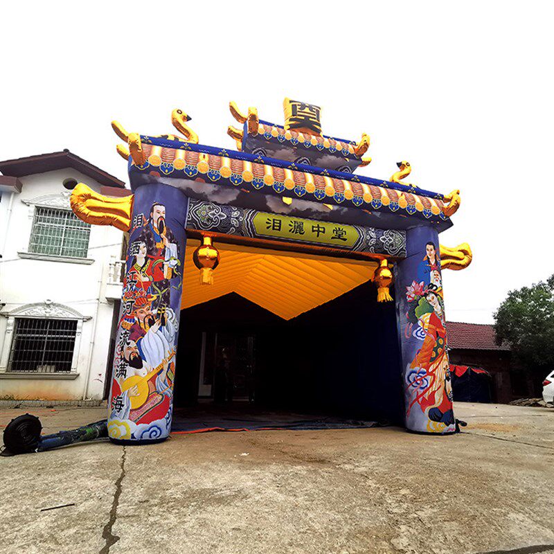白事气模拱门 丧事充气灵棚 殡仪牌坊门厅 花圈帐篷 白鹤彩虹门