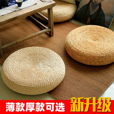 蒲团坐垫草藤编阳台飘窗榻榻米打坐瑜伽地上懒人夏季凉席矮凳坐墩