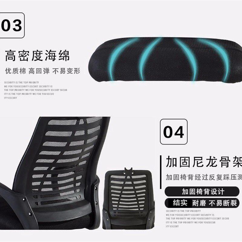 电脑椅家用带固定固定头枕学椅子升降旋转舒适久坐简约舒适办公椅