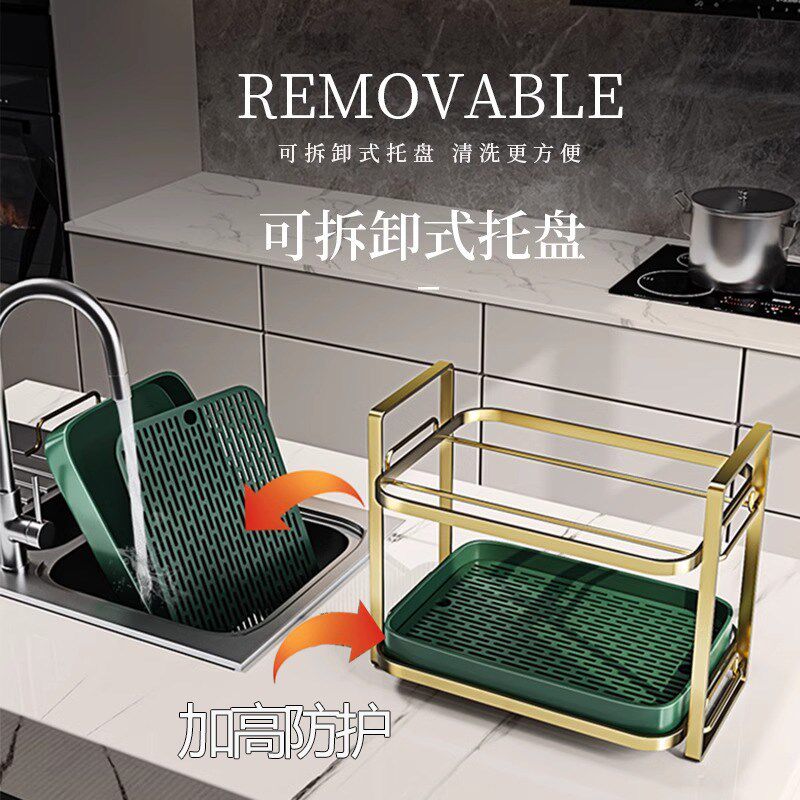 水杯置物架桌面双层茶具沥水托盘放杯子轻奢高级感落地收纳架子图片