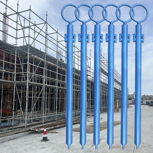 新款工地安全带系挂点悬挂建筑支架钢管锚固定器防坠落生命线杆