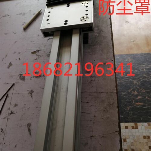 新品电动滑轨往复直线导轨轻微型高速静音SH-45BI同步带数控模组