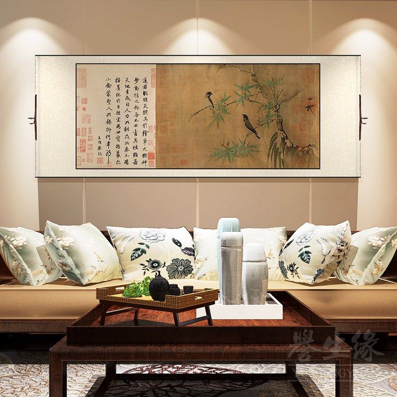 赵佶竹禽图花鸟国画复古中式卷轴挂画卧室客厅装饰画餐厅书房壁画